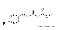 (E)-methyl 5-(4-fluorophenyl)-3-oxopent-4-enoate